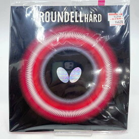 【中古・未使用品】バタフライ ROUNDELL HARD 05890 ラウンデルハ−ド レッド 厚 Butterfly 卓球ラバー