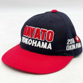 【中古】横浜隼人高校 野球部 2019年 沖縄遠征 帽子 合宿 遠征 キャップ