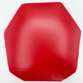【中古】スティガ DNA DRAGON GRIP 55° ドラゴン グリップ 赤 卓球ラバー レッド STIGA テンション系裏ソフト