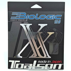 【中古・未使用品】トアルソン BIOLOGIC XX 128 バイオロジック ダブルエックス 硬式 テニス ストリング ガット 単張り ブラック 7202820K TOALSON 1.28mm