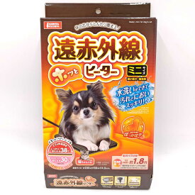 【中古・未使用品】マルカン GONTA CLUB 遠赤外線ホッとヒーター ミニサイズ 超小型犬・猫用ヒーター ゴンタクラブ