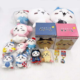 【中古】[13点セット] ちいかわ ルームライト2点 / マスコット7体 / お気に入りBIGぬいぐるみ2体(ちいかわ・ハチワレ) / サンリオコラボ ぬいぐるみ2体(マイメロディ・ハローキティ)