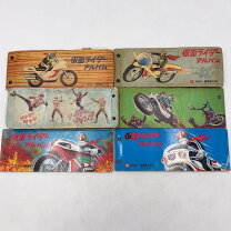 楽天市場】カルビー 仮面ライダーカードの通販