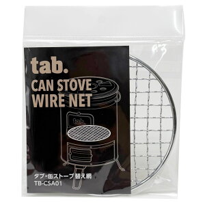 yViztab.ʃXg[uւ p [J[̃Xg[uo[i[ɂycz