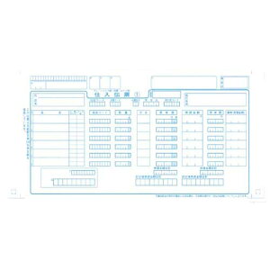 Ɉ `F[XgA`[@^Cvp@1000Zbg