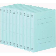 コクヨ フラットファイルV樹脂とじ具　B5縦　青　10冊