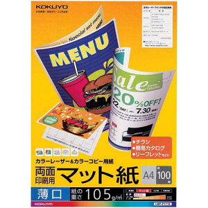 RN J[Rs[p@ʃ}bgA4@100×5