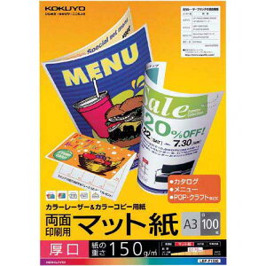 RN J[Rs[p@ʃ}bgA3@100×5