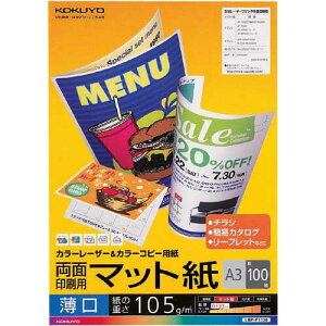 RN J[Rs[p@ʃ}bgA3@100×5