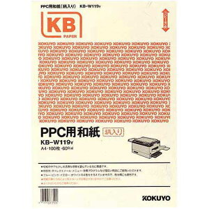 RN PPCpaij@A4@CG[@100×5