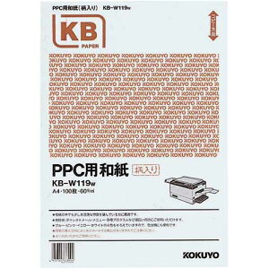 RN PPCpaij@A4@zCg@100×5
