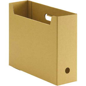 カウネット ファイルボックス（無地）　A4横　10個