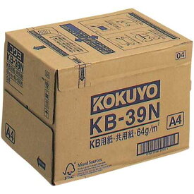 コクヨ KB用紙（共用紙）　64g　A4　500枚×5冊【1one】