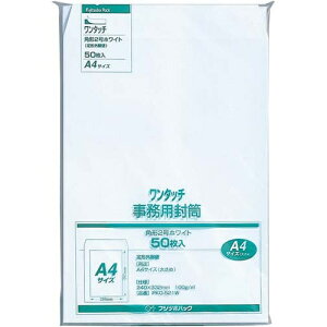 }AC p2Pg100g@e[vt@50