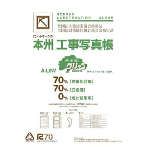 sW sW@{BHʐ^@֑䎆@A4@50