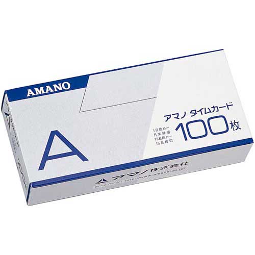 アマノ 標準タイムカードＡ　１００枚入