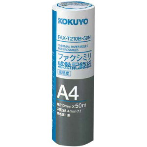 RN FAXML^A4@50m@c25D4mm@6{