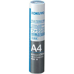 RN FAXMA4216Ec12D7mm30m6{