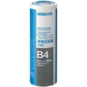 RN FAXMB4@100m@c25D4mmx6{