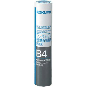 �R�N�� FAX���M�L�^��B4�@30m�@�c25�D4mm�@6�{