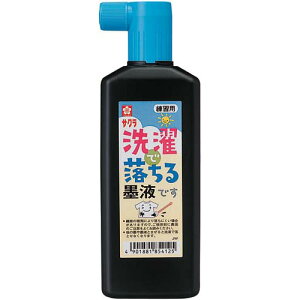 TNNpX ŗnt180ml