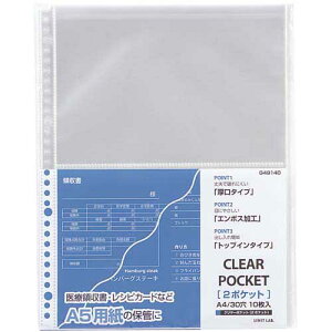 qgu N[|PbgA4@2|Pbg@30@10