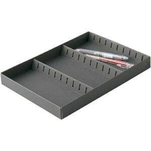 カウネット 「カウコレ」プレミアム Katazuk 引き出し収納BOX A4 黒