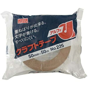 IJg Ntge[vAt@@NoD226@50y񏤕iz