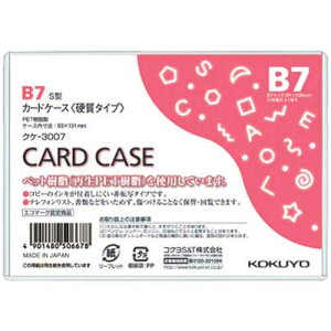 RN J[hP[XiΉjdB7@20