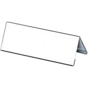 コクヨ カード立て(環境対応)V型 61×180mm 5個