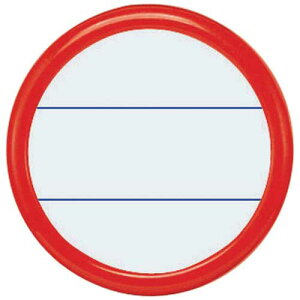 コクヨ 丸型名札 安全ピン・クリップ両用型 赤 10個