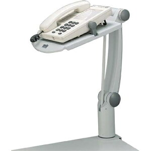 セキセイ テレフォンアーム フレックスタイプ