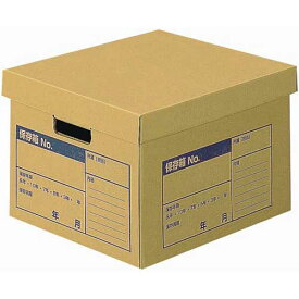 コクヨ 文書保存箱　A4ファイル用　フタ分離式　10個