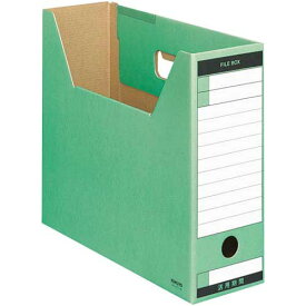 コクヨ ファイルボックス　Tタイプ　A4横　緑　10個
