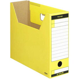 コクヨ ファイルボックス　Tタイプ　A4横　黄　10個