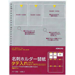 RN hz_[tB@A4c@c18@50