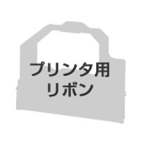 (未使用･未開封品)　沖電気工業 リアピントラクタ(ML5650SU3-R用) ML5650SRPT3 df5ndr3 楽天市場】ml5650srpt（パソコン・周辺機器）の通販