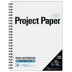 ILi vWFNgOm[g@A5@5mm@50