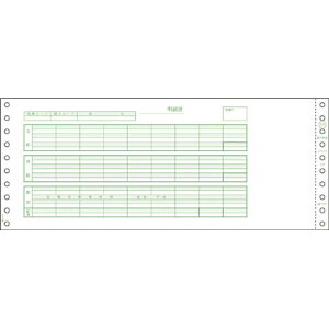 qTS ^@12D4×5@3P@250Zbgy񏤕iz