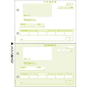 qTS v@GB1121@A4^e@2ʁ@500y񏤕iz