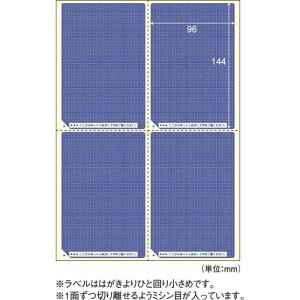 qTS ډBx@͂p4ʁ@n@500y񏤕iz