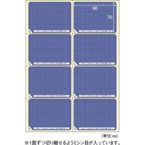 qTS ډBx@A4@8ʁ@n@500y񏤕iz