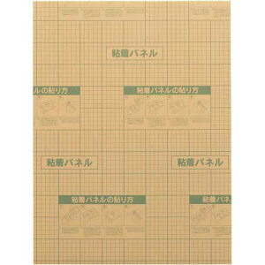 JElbg ̂tpl@5mmA2@20