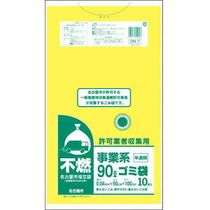 P~JWp És@ƌnƎҗpS~܁@sR90L10