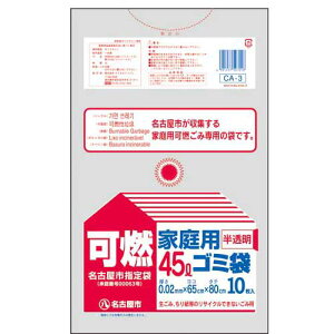 P~JWp És@ƒpS~܁@R45L10