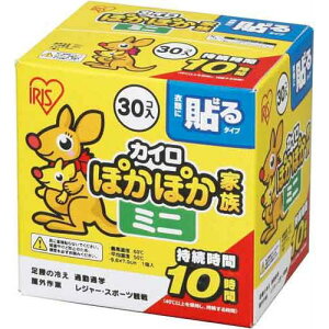 ACXI[} ۂۂƑ@\~j@30×4