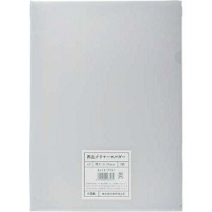 �J�E�l�b�g �Đ��N�����[�z���_�[A3�@5��