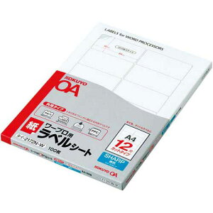 RN [vp@xV[vpA4@12100