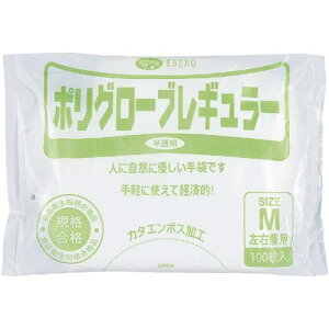 EBUNO |G`NoD304@M@100