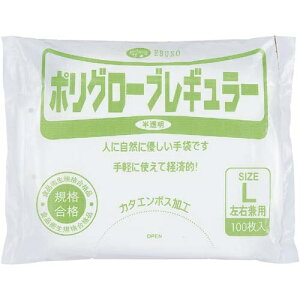 EBUNO |G`NoD304@L@20